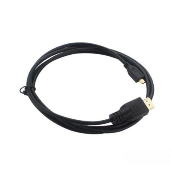 WLW HDMI To Mini HDMI 1.5M