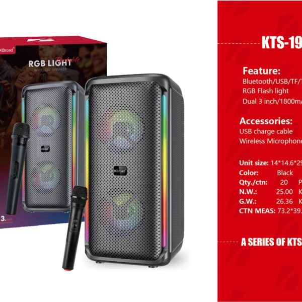 KBroad RGB Light Wireless Speaker